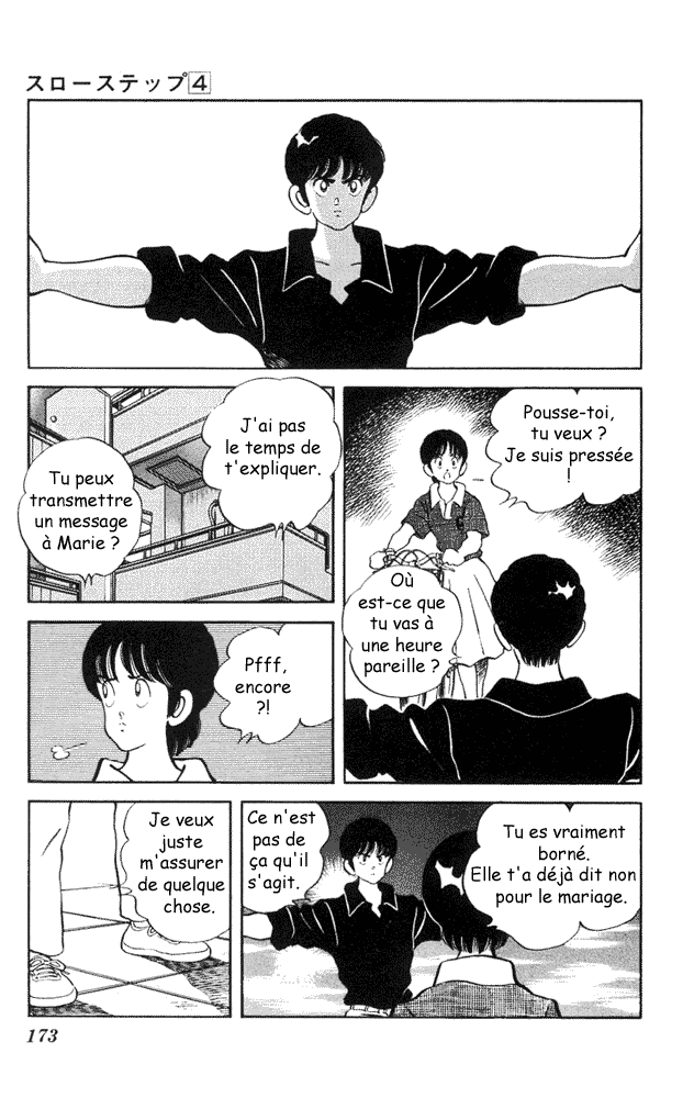img Slow Step 13